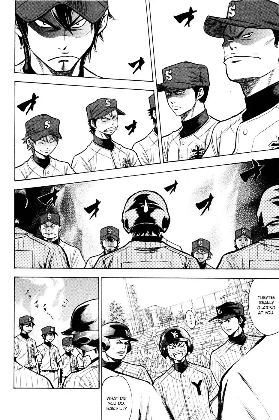 Diamond no Ace Chapter 97 16